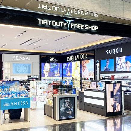 TIAT DUTY FREE SHOP SOUTH COSMETIC(Operated by ANA TRADING DUTY FREE CO.,LTD)