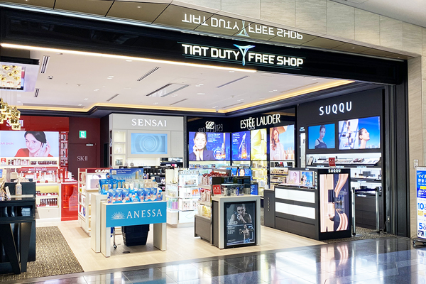 TIAT DUTY FREE SHOP SOUTH COSMETIC　第3航站樓