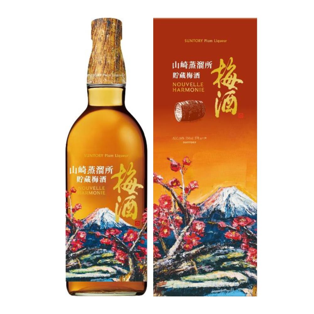 ＜山崎蒸馏所贮藏＞ Nouvelle Harmony