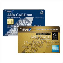 在“ANA DUTY FREE SHOP”購物享受折扣優惠
