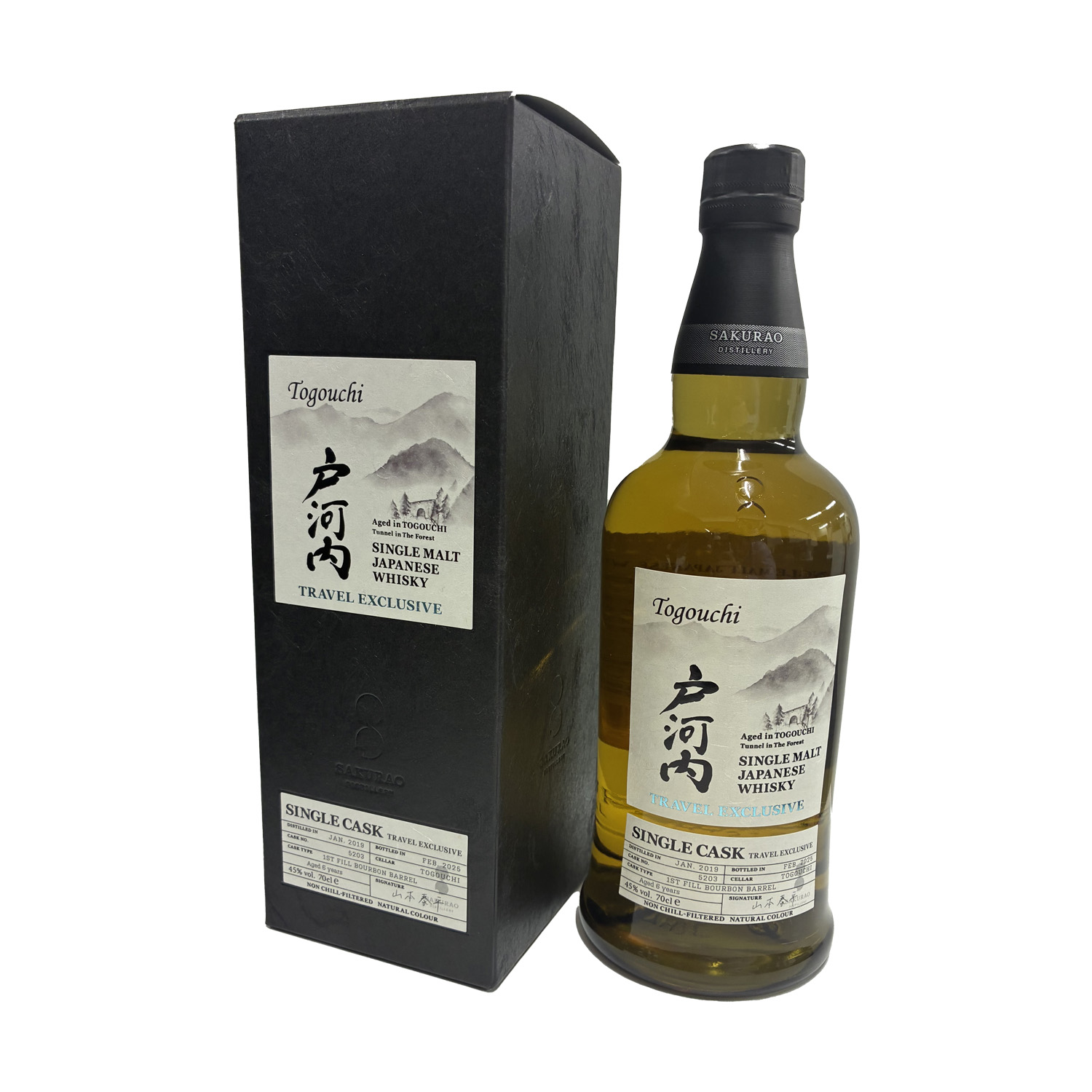 シングルモルトジャパニーズウイスキー戸河内 SINGLE CASK＃5203【割引対象外】
