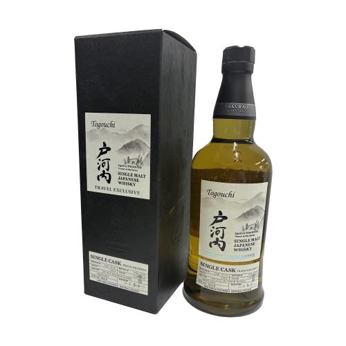 SAKURAO DISTILLERY
