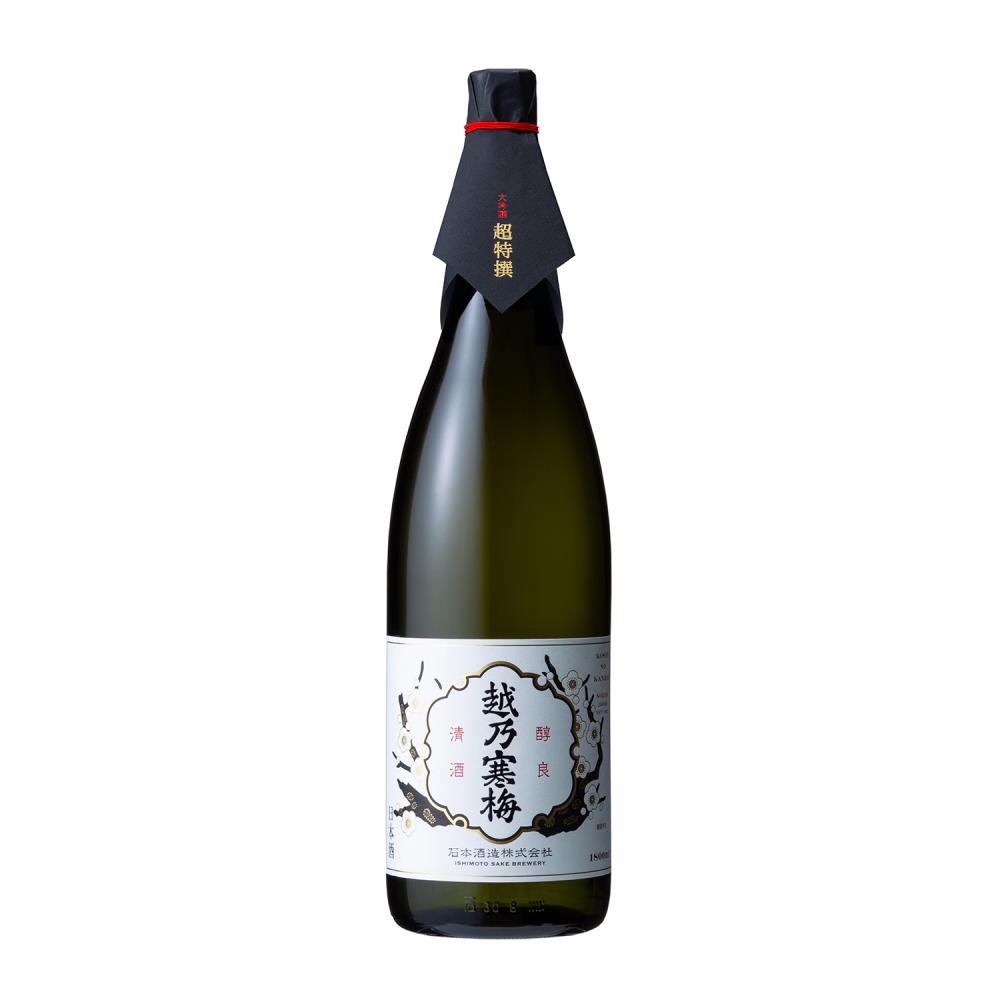 越乃寒梅 大吟酿 超特撰