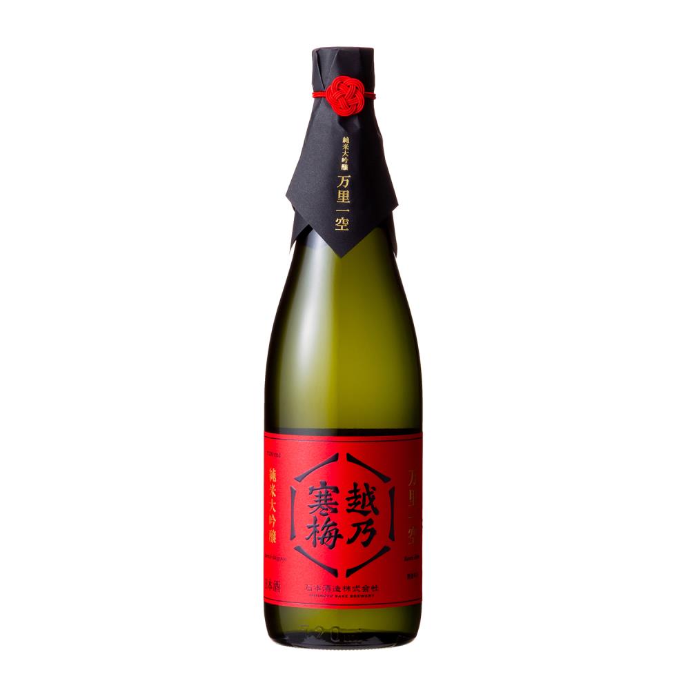 越乃寒梅 纯米大吟酿 万里一空