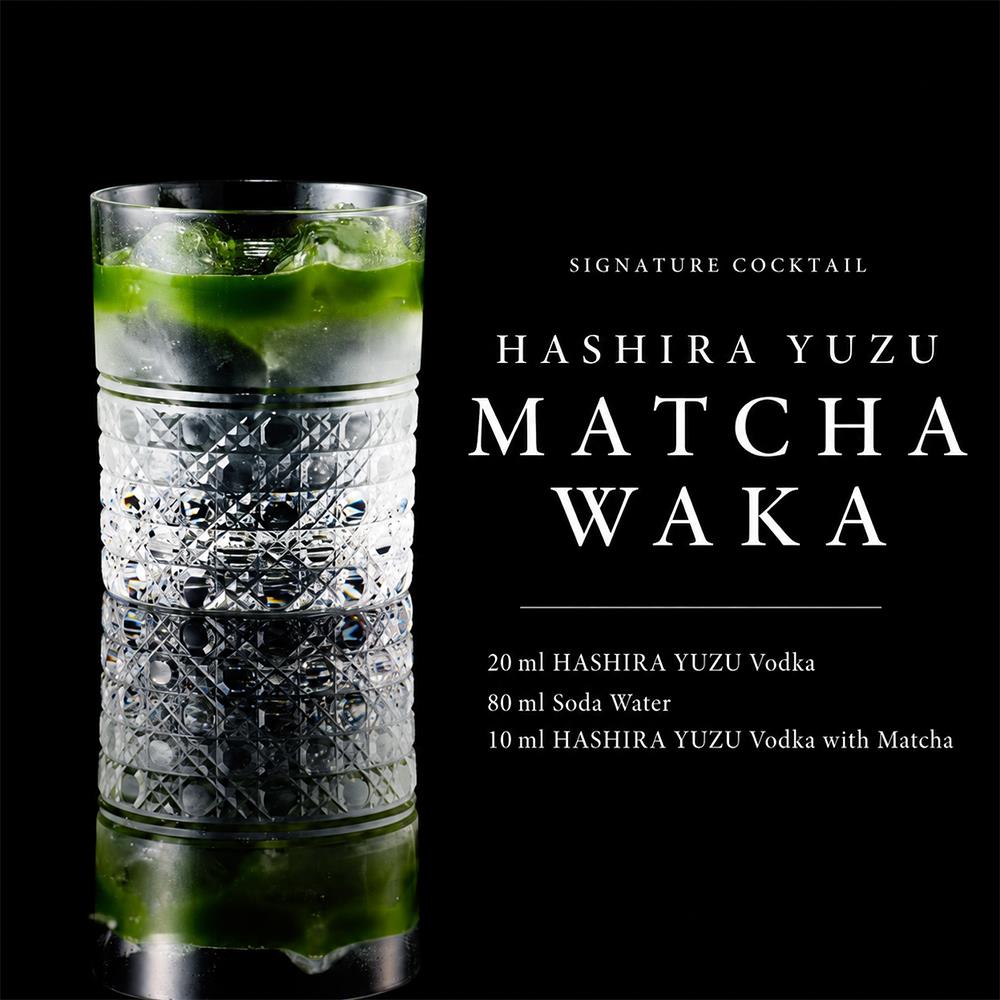 HASHIRA YUZU（柱 柚子) [该商品不参与打折]