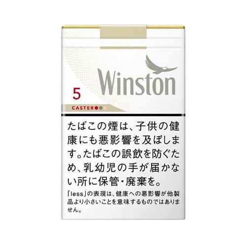 JT_日本たばこ