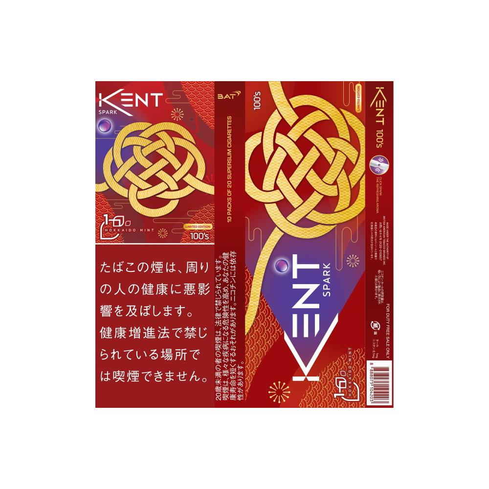 ケント・Sシリーズ・スパーク・1・100 2025CNY