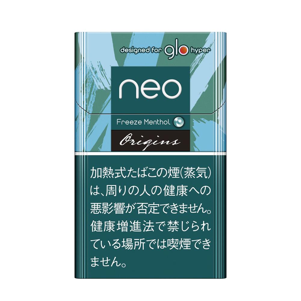 neo™ Freeze Menthol sticks for glo™ hyper