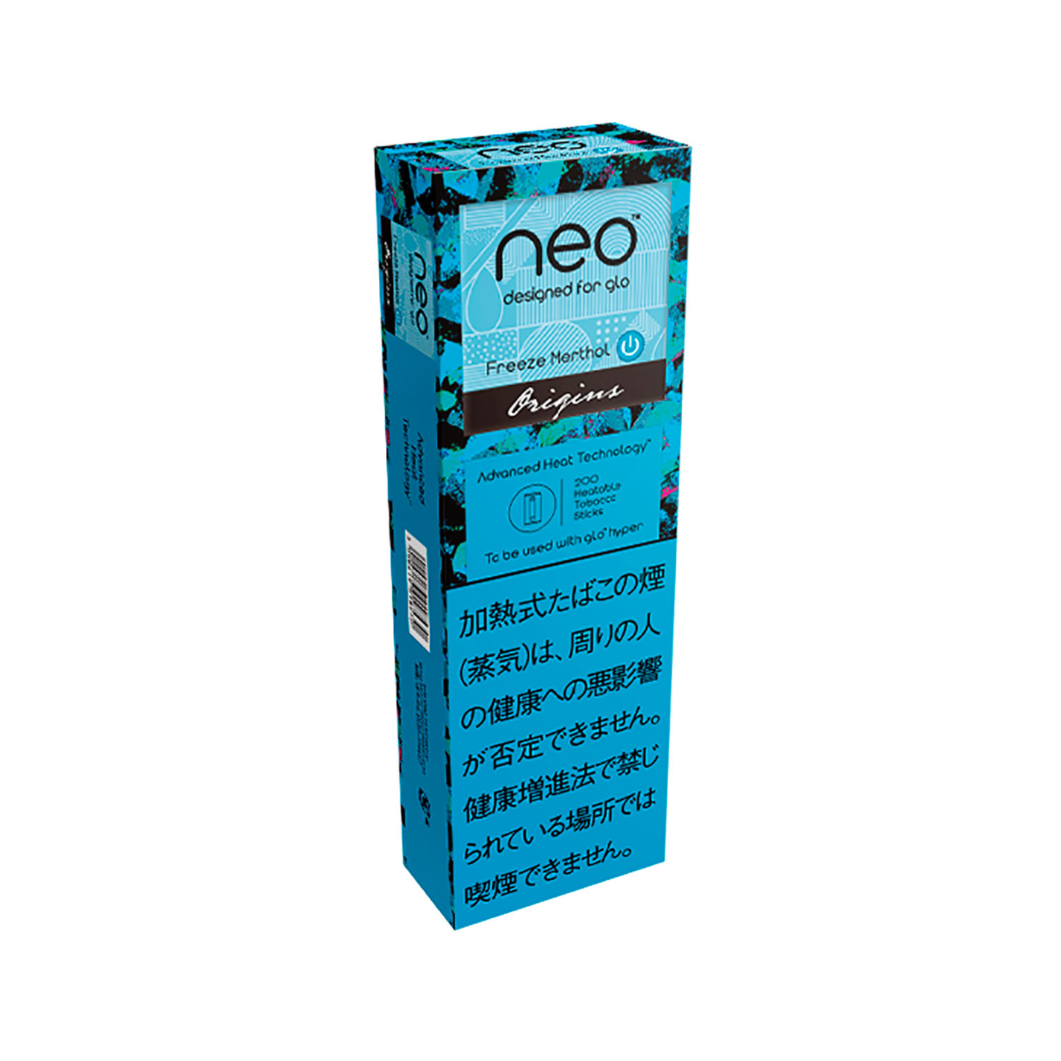 neo™ Freeze Menthol sticks for glo™ hyper