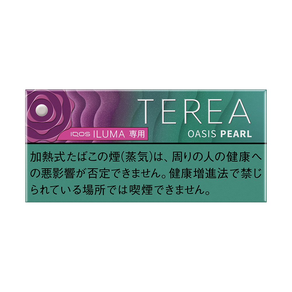 TEREA 绿洲珍珠 (仅适用于 IQOS ILUMA）