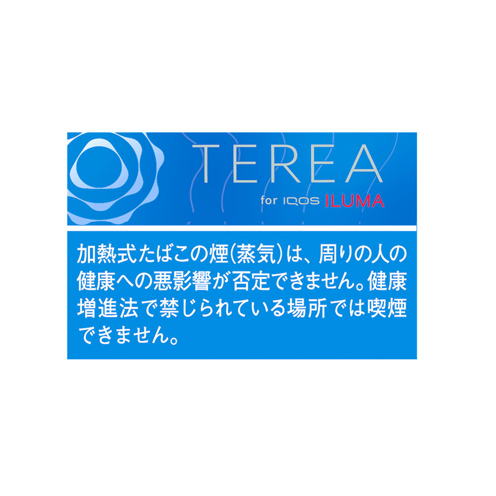 TEREA 浓郁原味 (仅适用于 IQOS ILUMA）