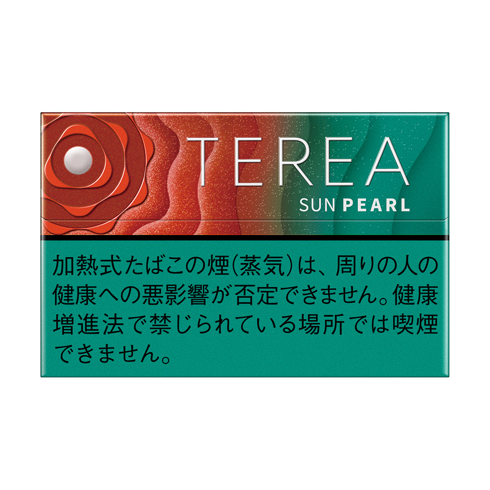 TEREA 阳光珍珠 (仅适用于 IQOS ILUMA)