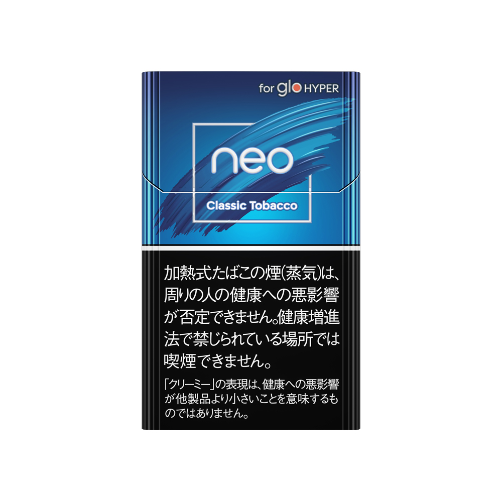NEO CLASSIC TOBACCO FOR HYPER(仅适用于 glo™ HYPER)