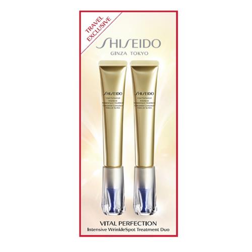 SHISEIDO