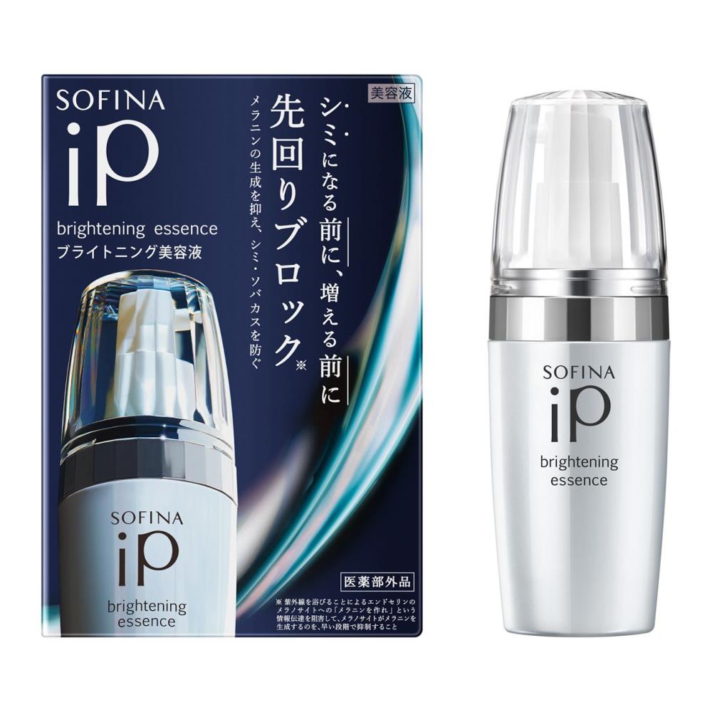 ソフィーナ iP ブライトニング美容液 (医薬部外品)