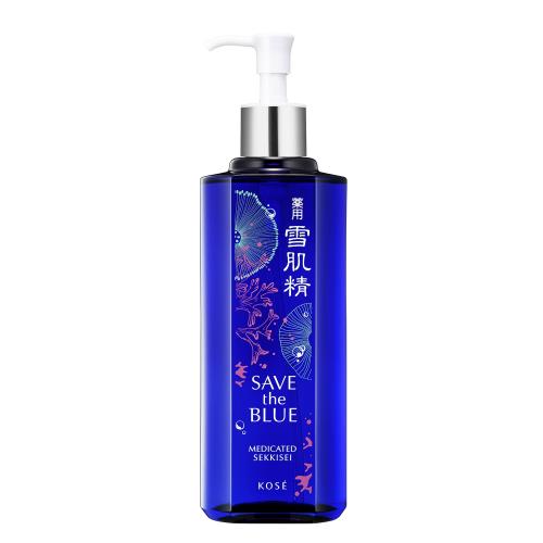 SEKKISEI (雪肌精)