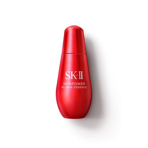 SK-II