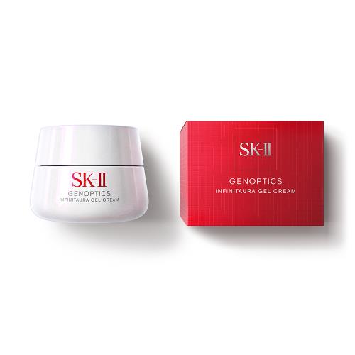 SK-II