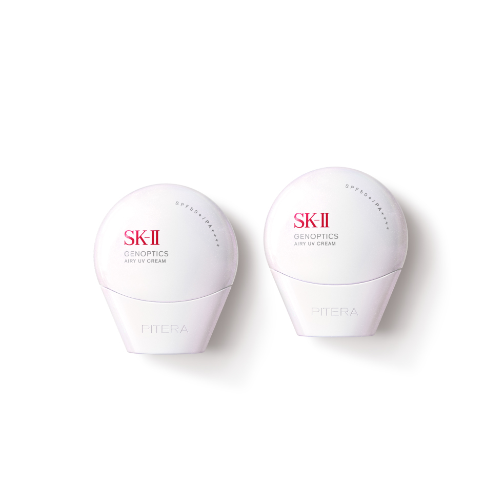 SK-II 光蕴轻透防晒乳 双瓶装