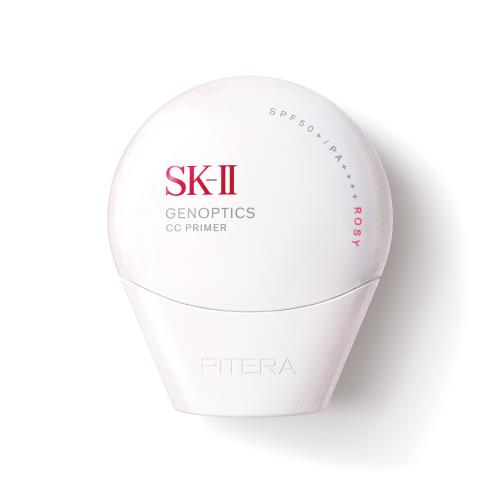 SK-II