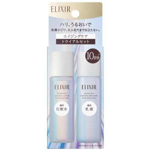 SHISEIDO