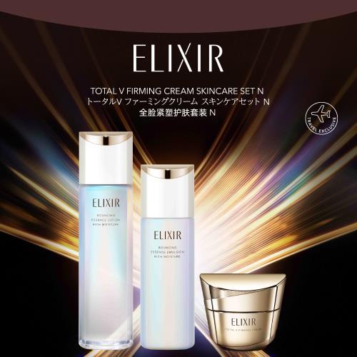 ELIXIR