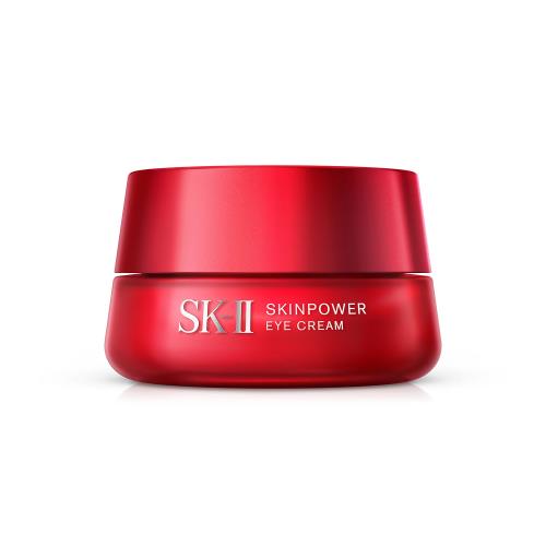 SK-II