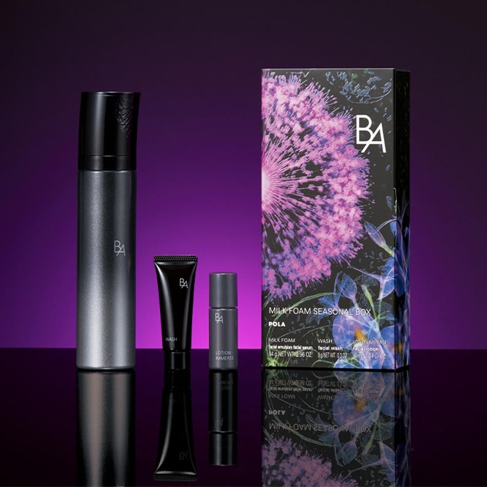 B.A 精华泡沫乳液 季节限定礼盒