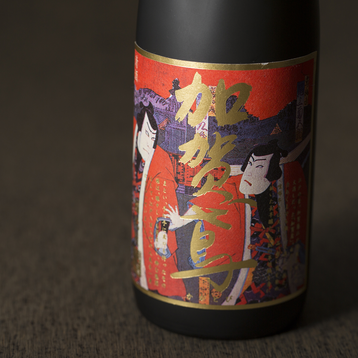 加贺鸢 纯米大吟酿 千日熟成 锦绘