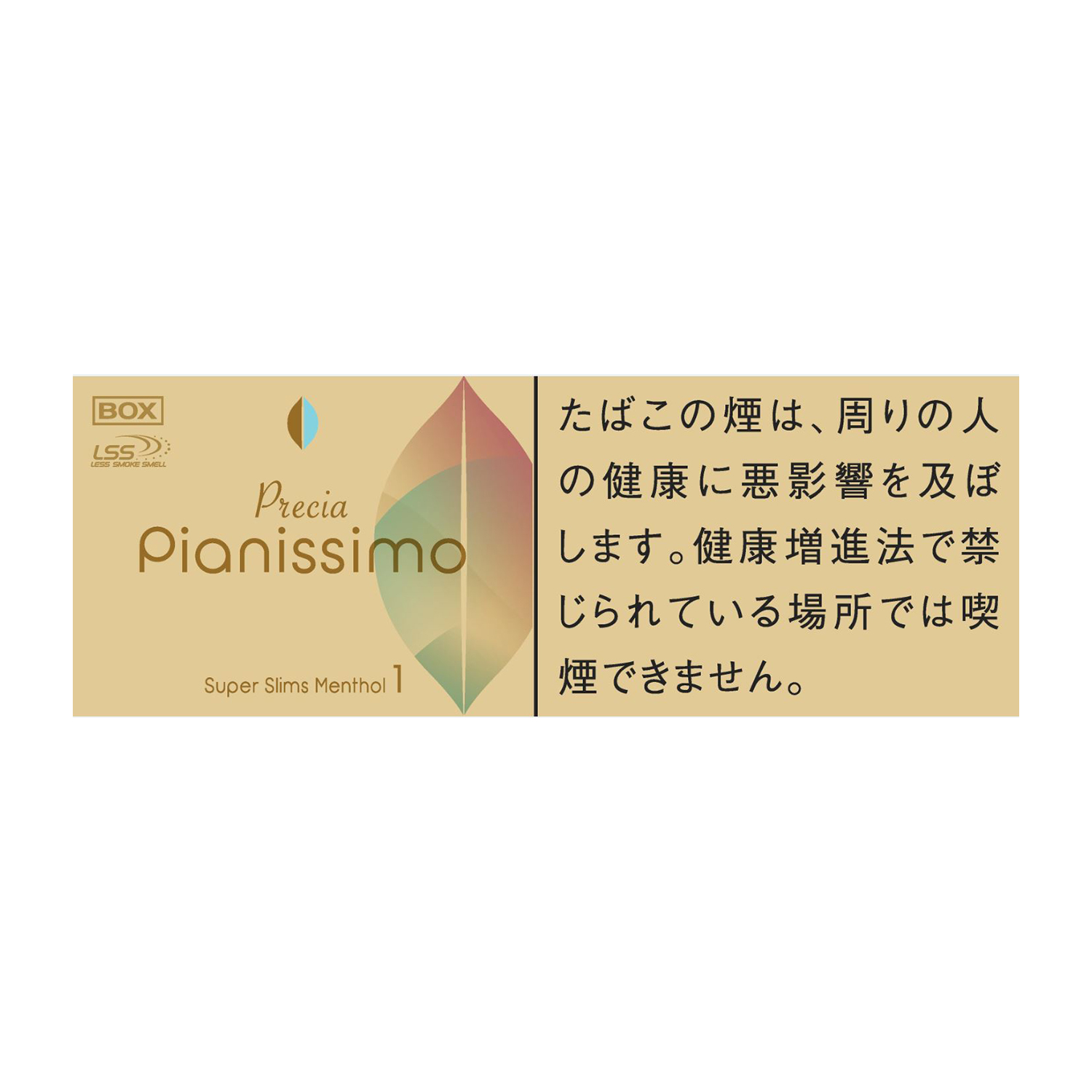 碧丝梦 金色浓郁薄荷