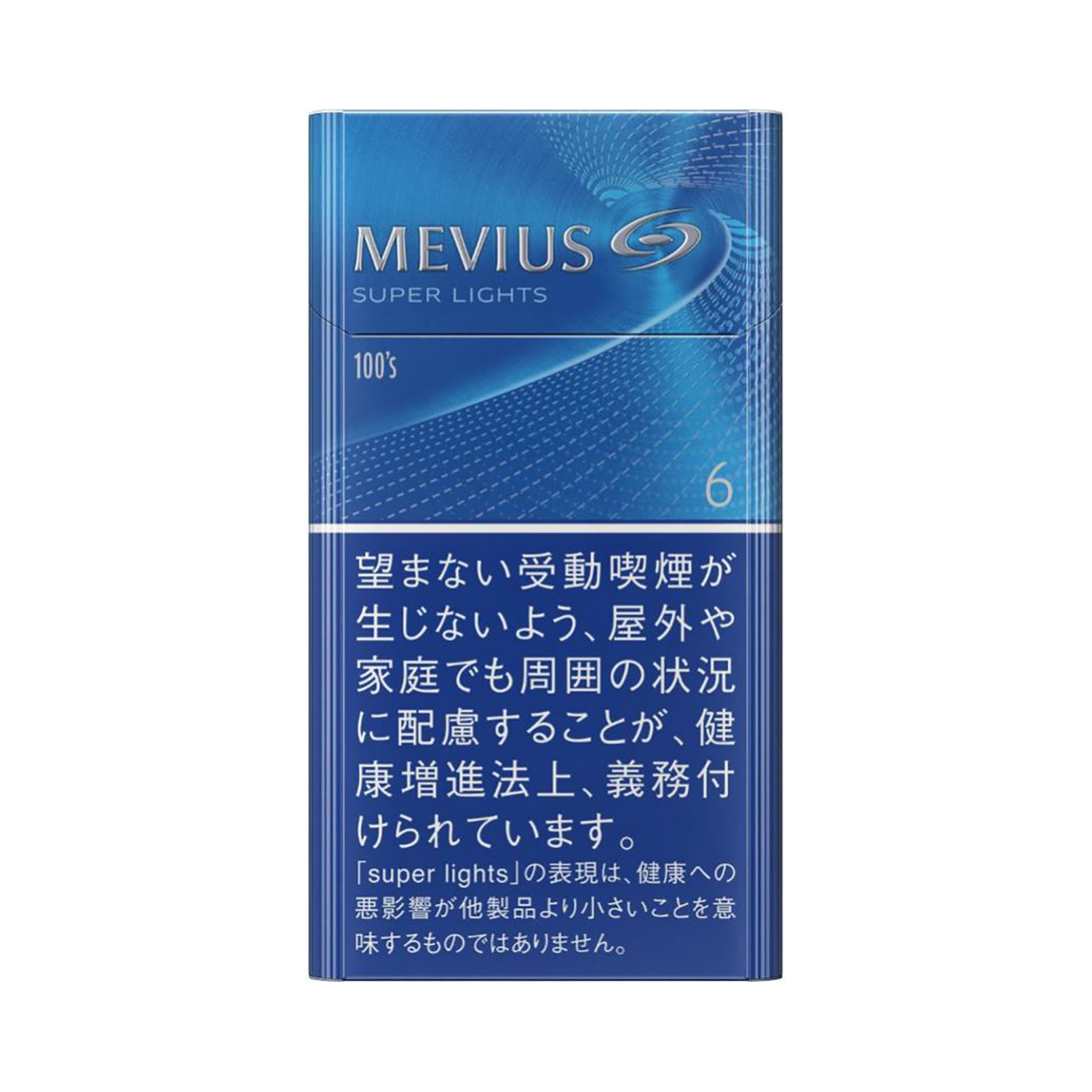 柔和七星 6毫克长支硬盒
