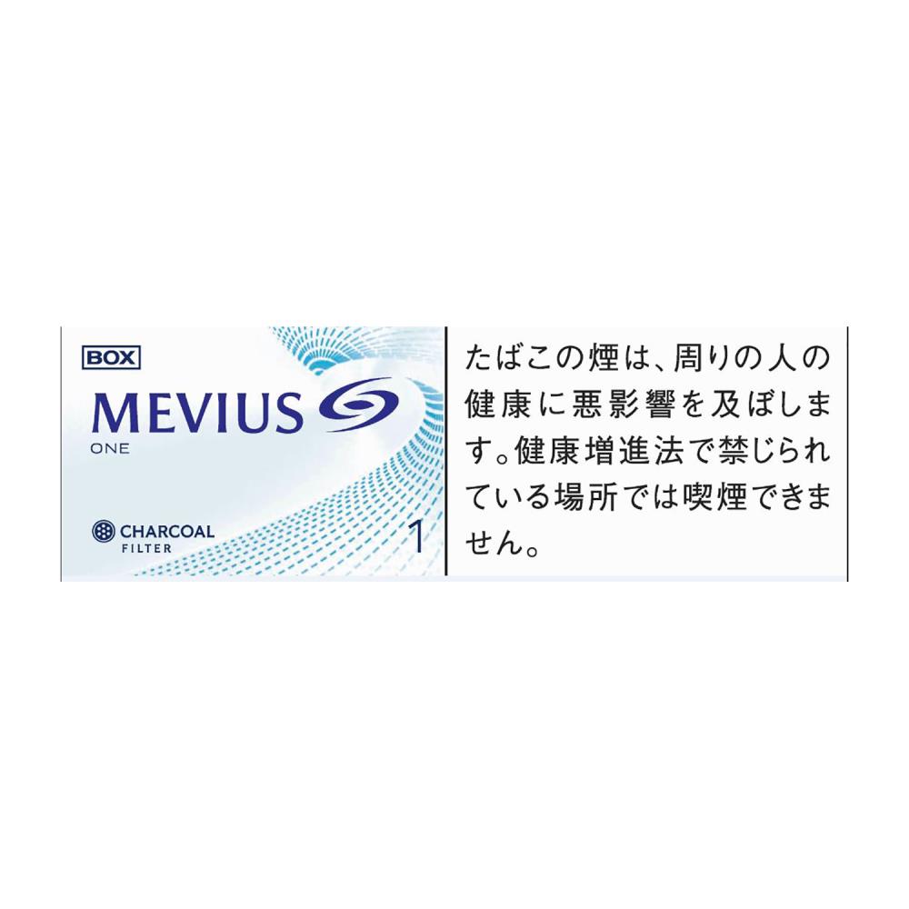 柔和七星 1毫克硬盒