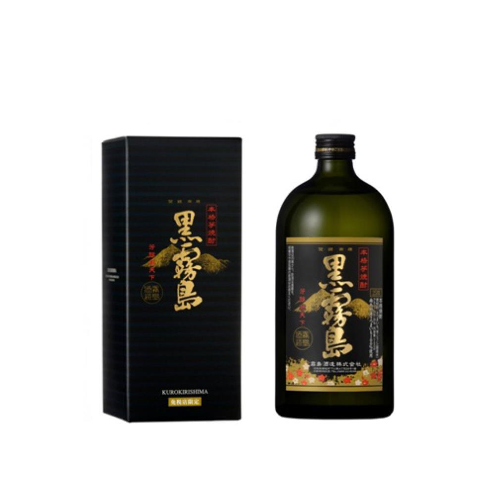 黑雾岛