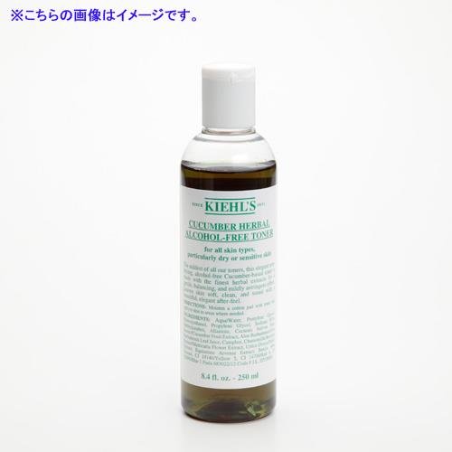 Kiehl's