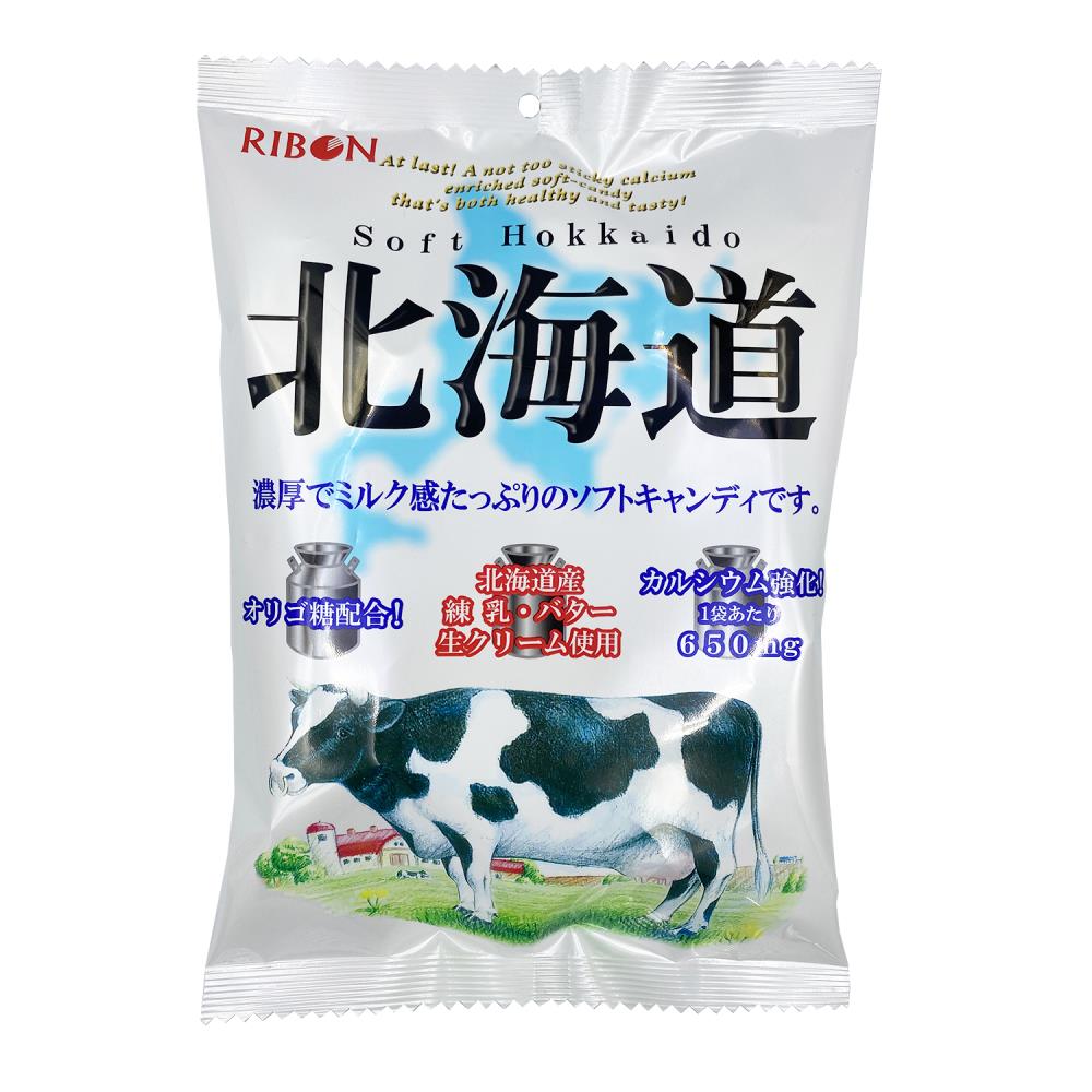软北海道