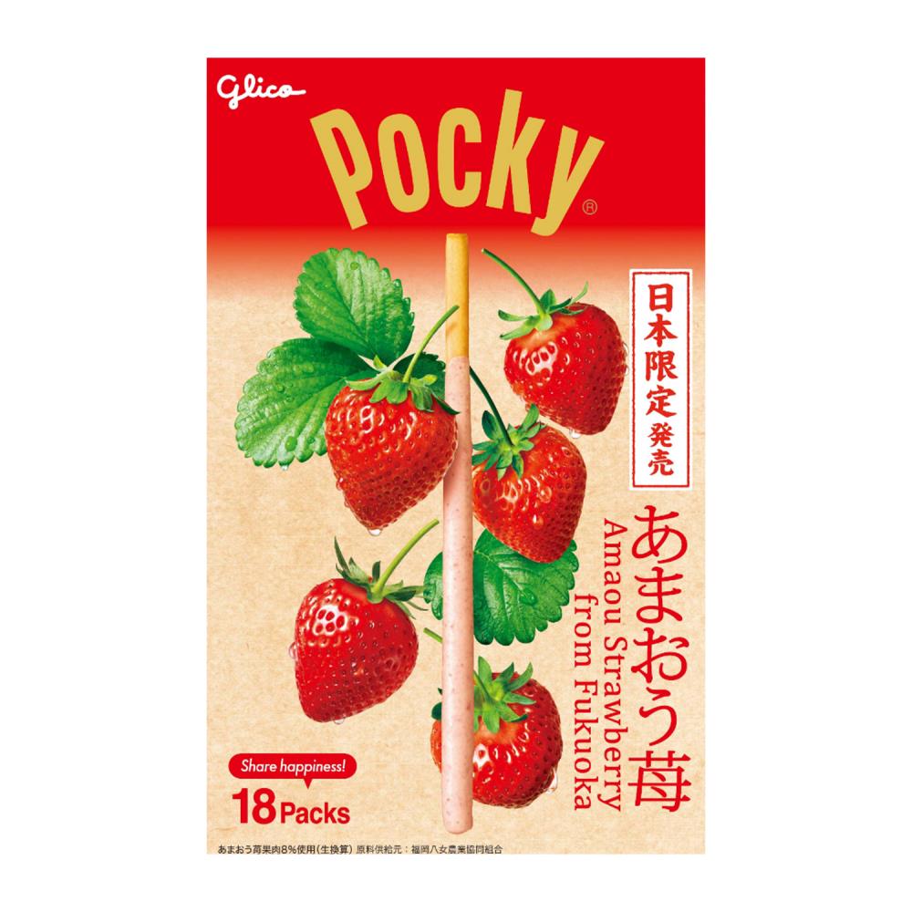 ポッキーあまおう苺