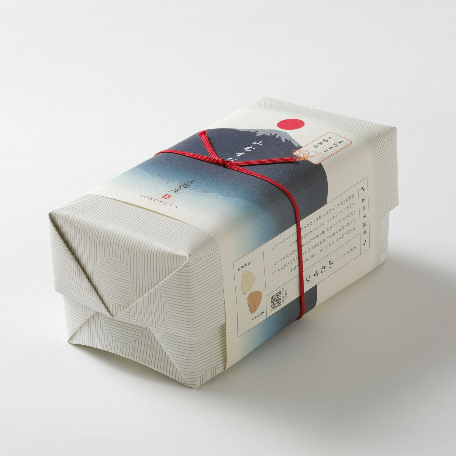 YAMAMUSUBI