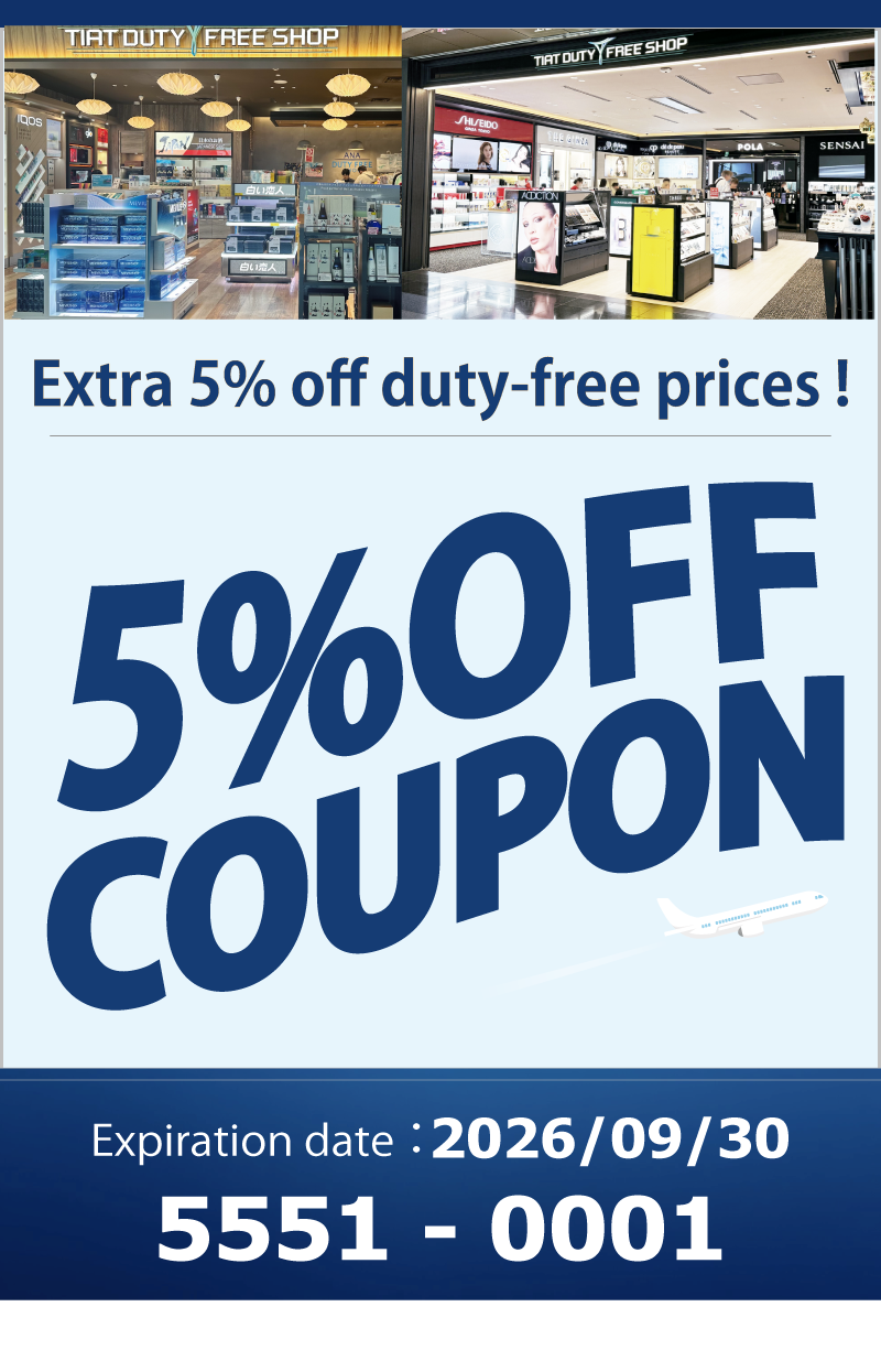 有効期限:2026年9月30日 / Valid until September 30.2026