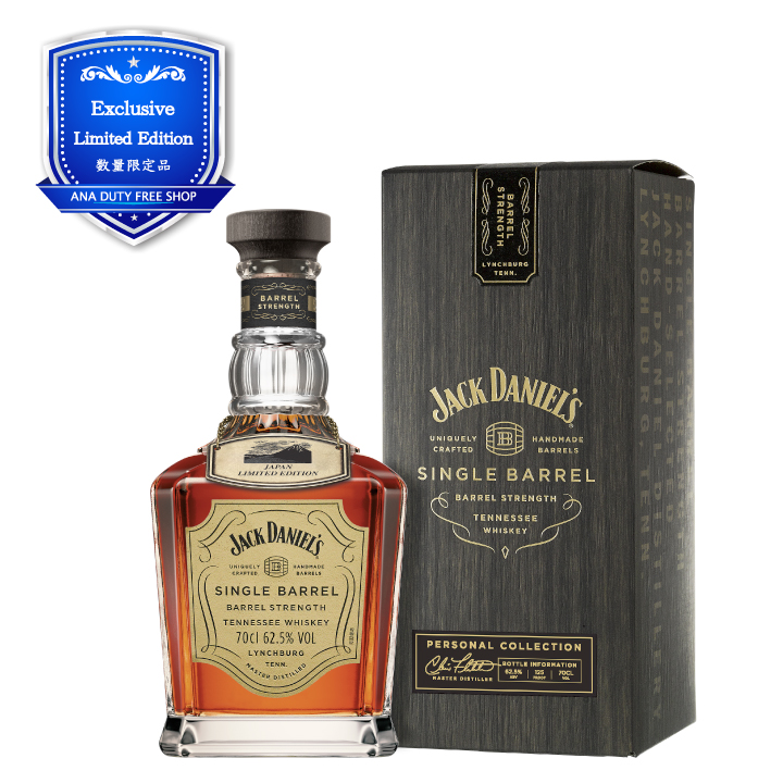 Jack Daniel's Single Barrel