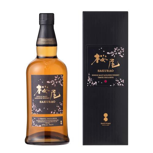 SAKURAO DISTILLERY