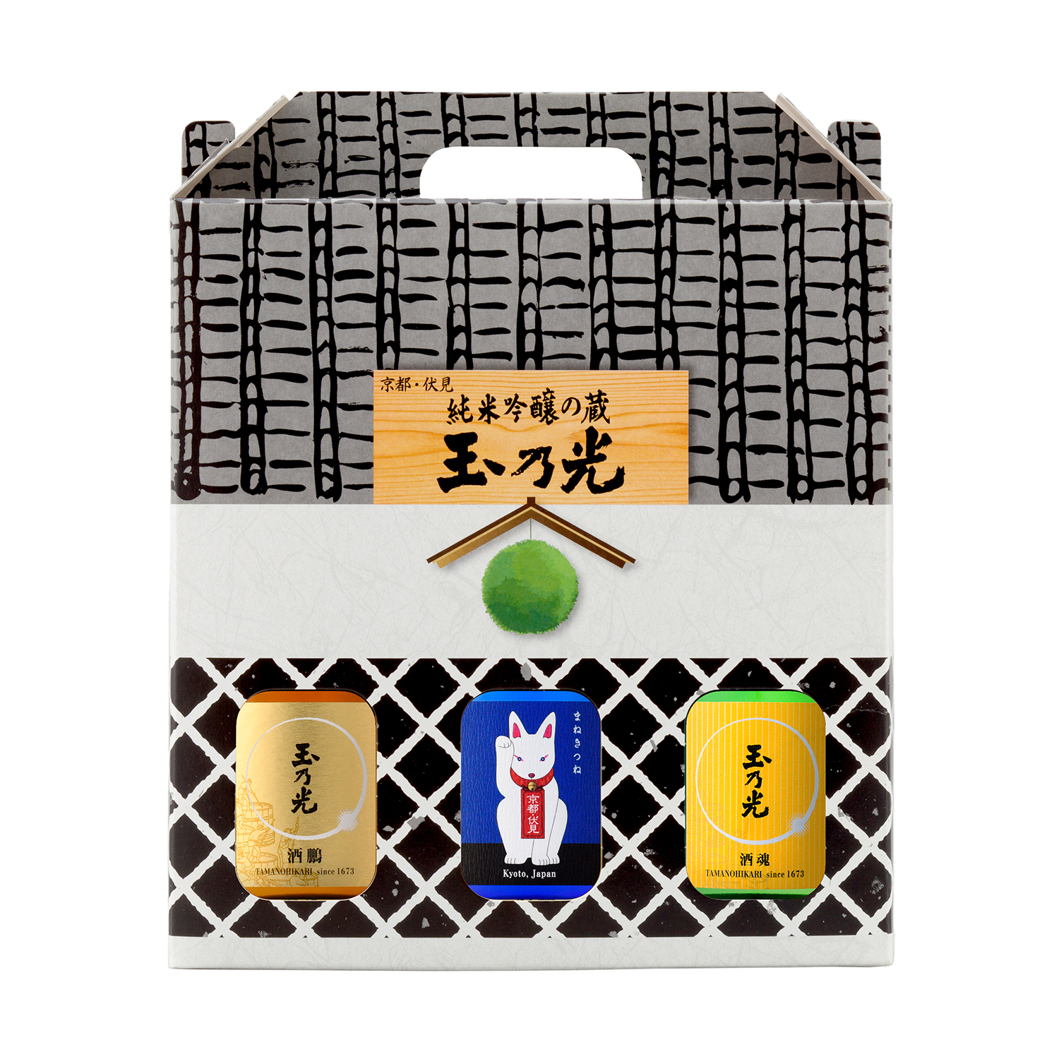 TAMANOHIKARI Tasting Sets