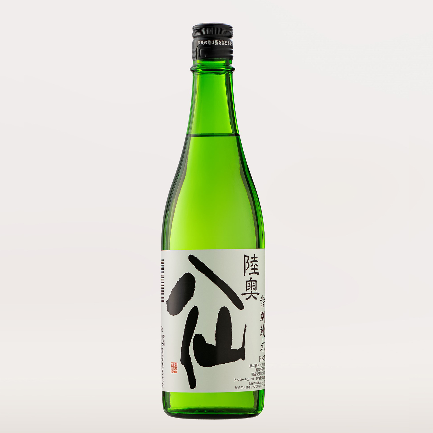 Mutsu Hassen Special Junmai