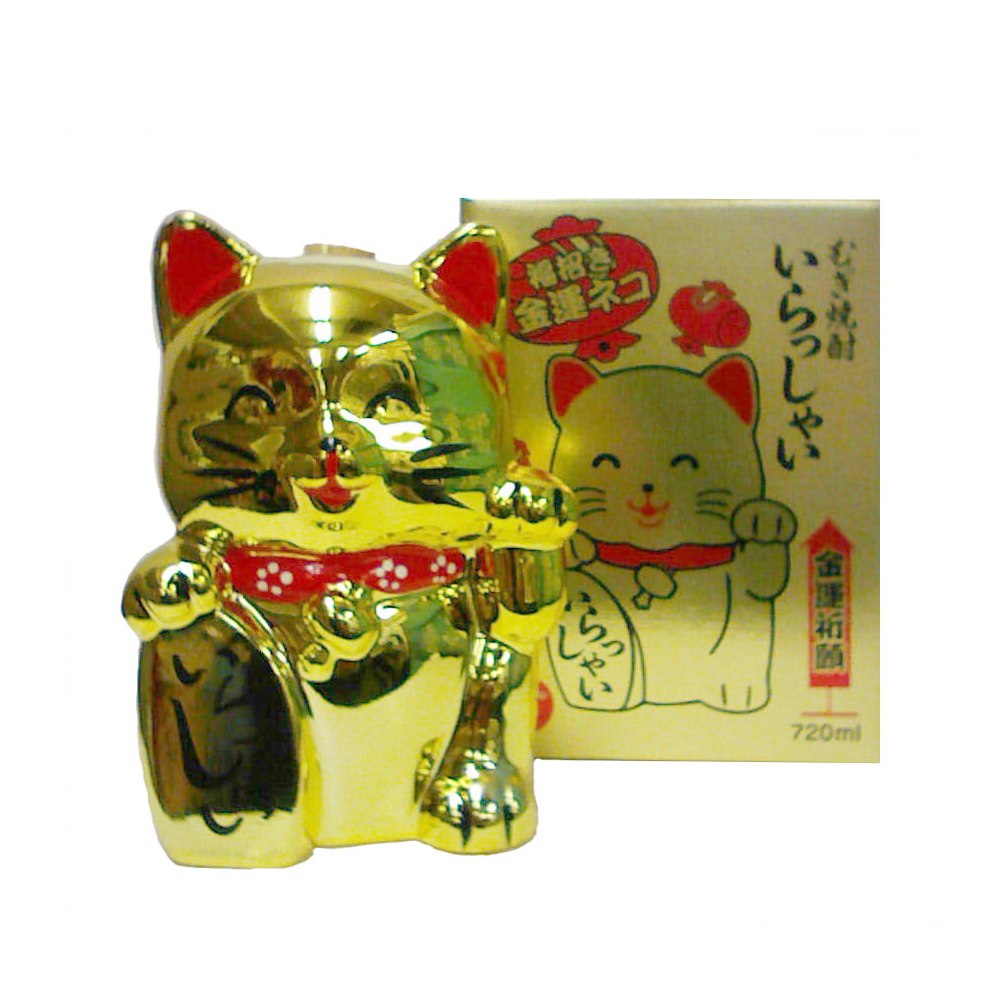 barley shochu.kinunmanekineko