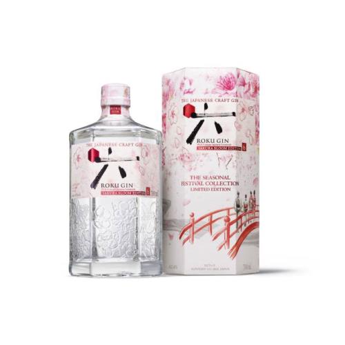 SUNTORY