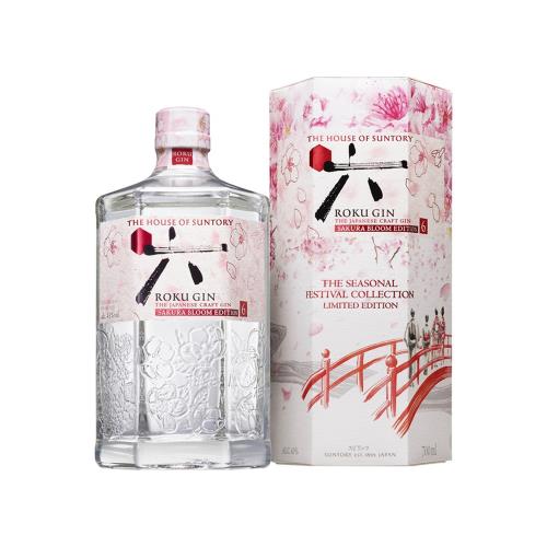 SUNTORY