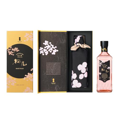 SAKURAO DISTILLERY