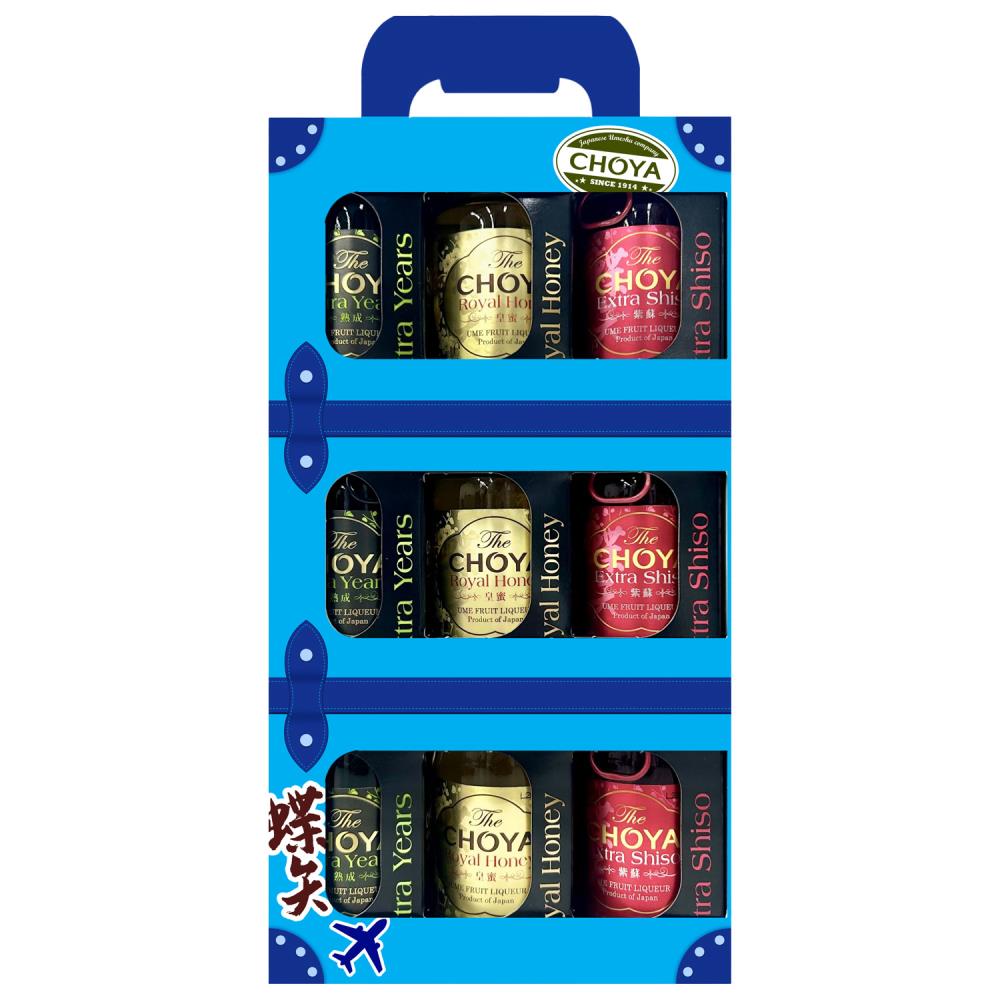 The CHOYA Extra Series 50mlL×3×3 sets