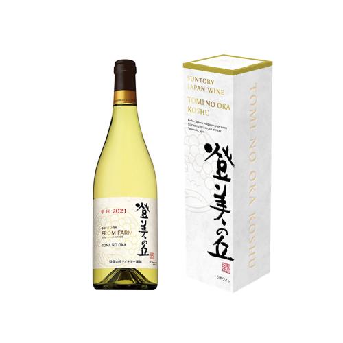 SUNTORY