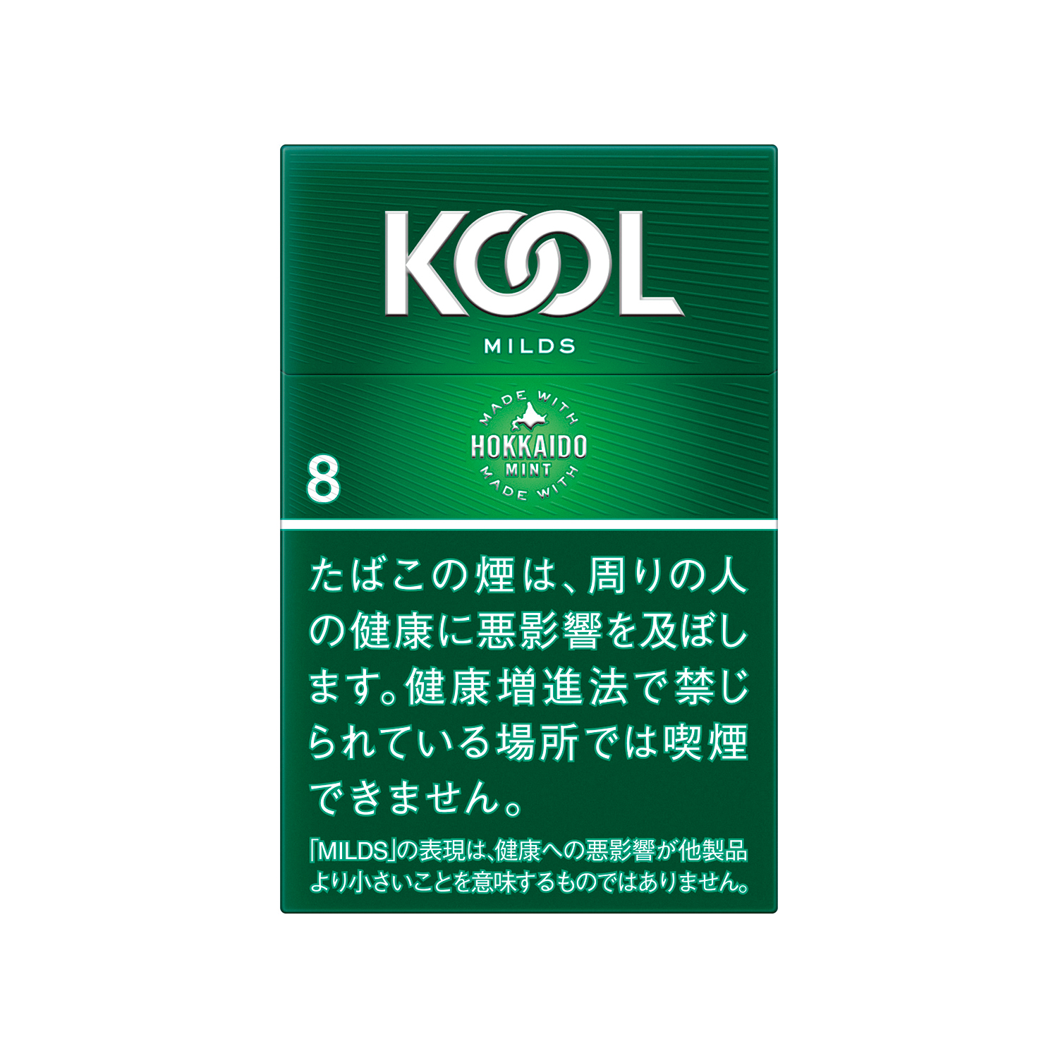 KOOL MILD FK BOX