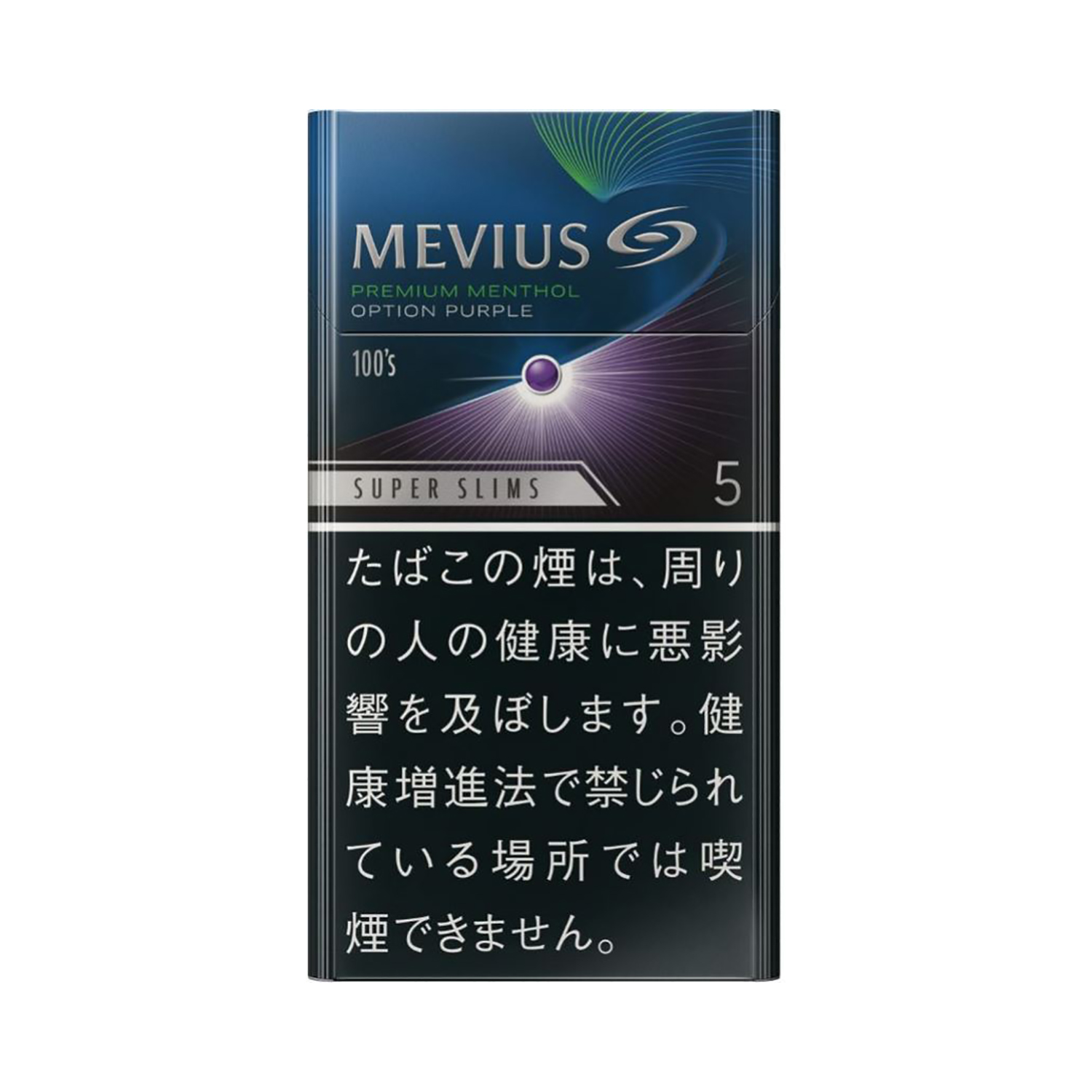 MEVIUS PREMIUM MENTHOL OPTION PURPLE 5 100's SLIM/ Tar:5mg Nicotine:0.5mg